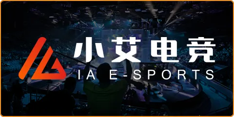 Ilustre E-Sports